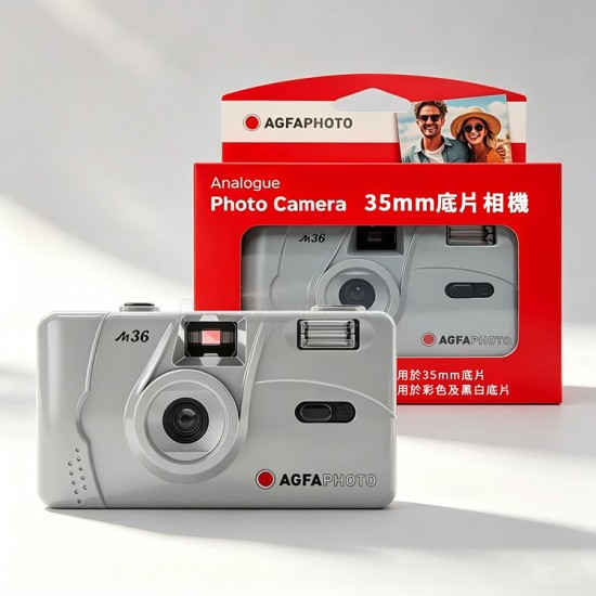 AgfaPhoto M36 Film Camera + FREE Pouch