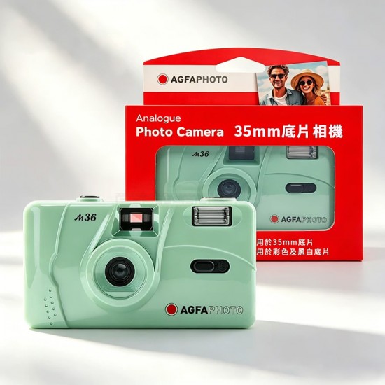AgfaPhoto M36 Film Camera + FREE Pouch