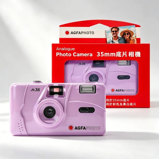 AgfaPhoto M36 Film Camera + FREE Pouch