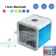 Evaporative Air Cooler