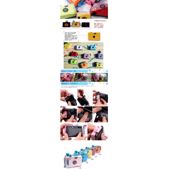 Aquapix Waterproof Film Camera