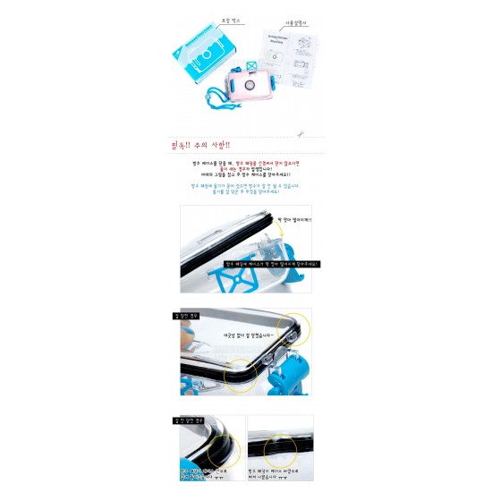 Aquapix Waterproof Film Camera