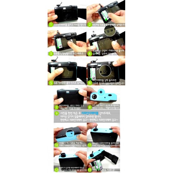 Aquapix Waterproof Film Camera