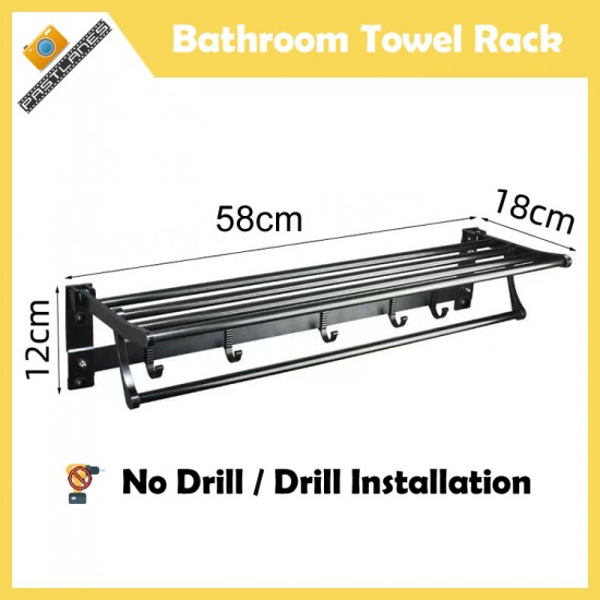 Bathroom Towel Rack