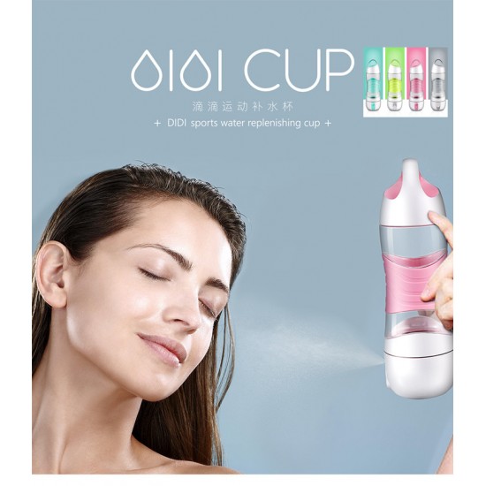 DiDi Cup Sports Bottle