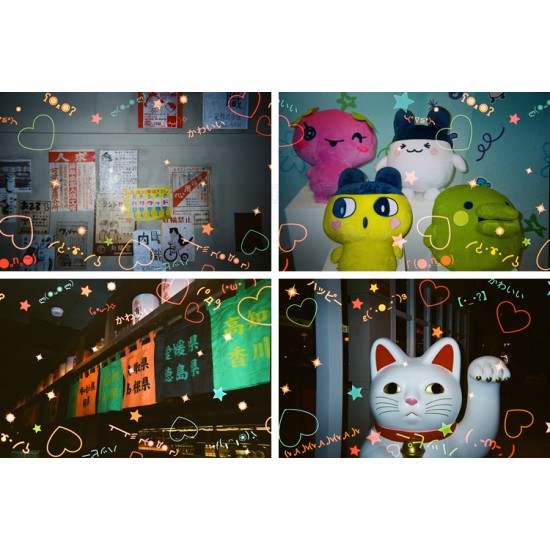 Reto Retocolor Emoticon Disposable Camera With Pre-Exposed Patterns [27 Exp]