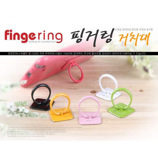 Fingering Mobile Phone Grip Holder Stand