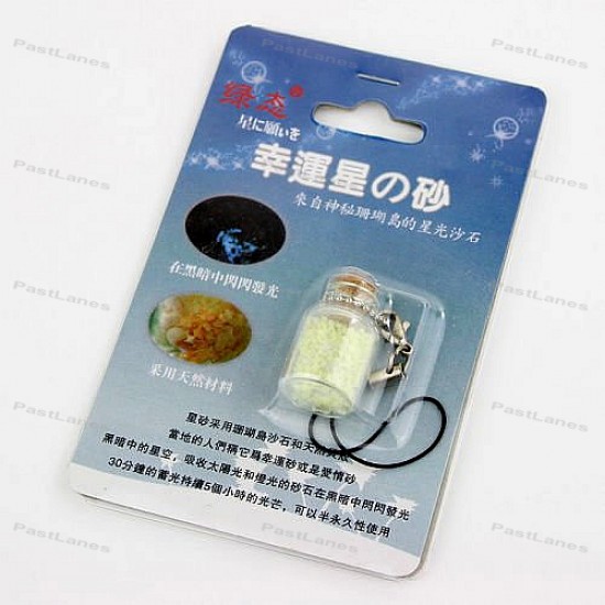 Glowing Star Sand Seashell Wishing Bottle