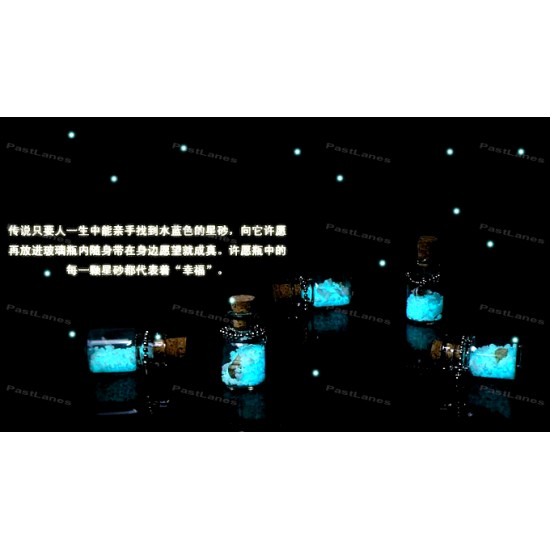 Glowing Star Sand Seashell Wishing Bottle