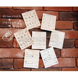 Q Deco Stickers Ver 1