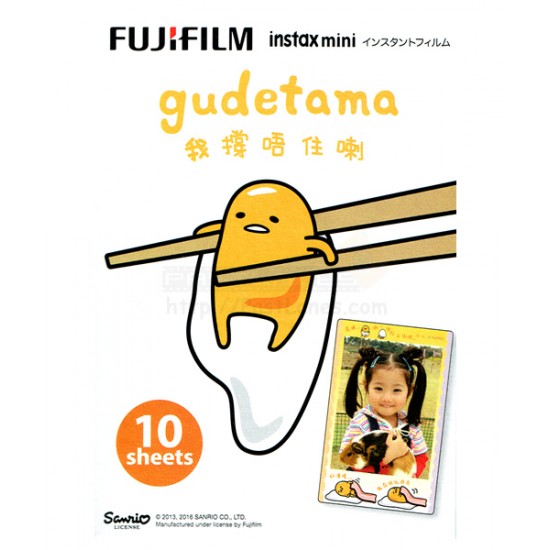 Fujifilm Instax Mini Film (Gudetama)