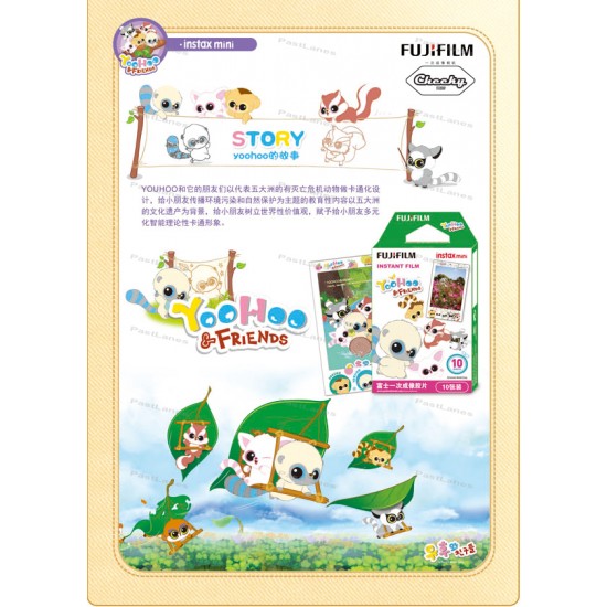 Fujifilm Instax Mini Film (Yoohoo & Friends)