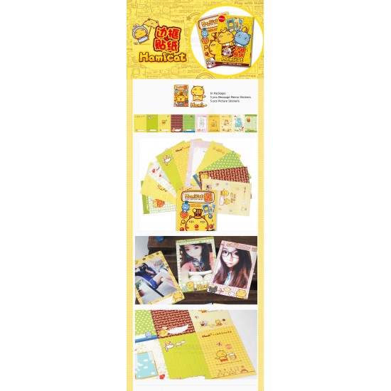 Instax Film Skin Sticker (Hami Cat) [Mini Film]