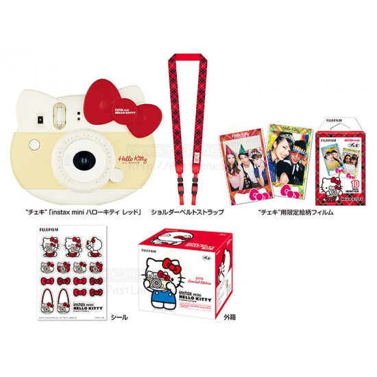 Fujifilm Instax Mini Hello Kitty (Red) + Mystery Gift