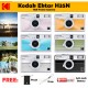 Kodak Ektar H35N Half Frame Camera + FREE Battery