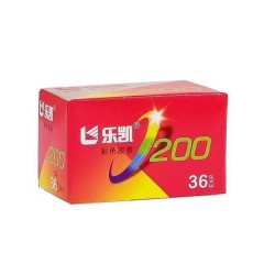 Lucky C200 Color Negative 35mm Film [36 Exp]