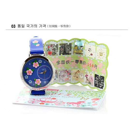 Orz 3D Clay Watch [Z013]