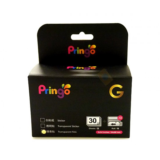 Hiti Pringo P231 Transparent Photo Paper And Ink Ribbon (Gold 30 Sheets)