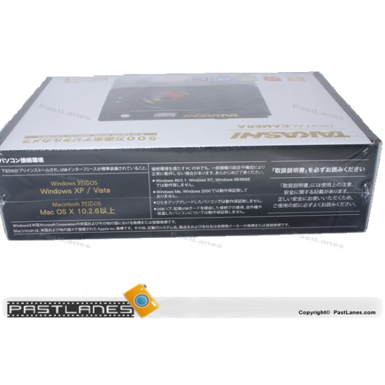 Takashi FX521 Digital Holga Camera