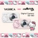 YASHICA x Hello Kitty DZ-100 Digital Camera