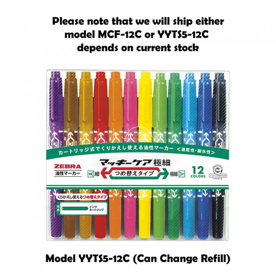 Zebra Mackie Care Permanent Marker Pen MCF-12 (12 Colors)